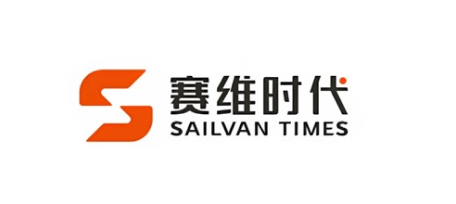 赛维