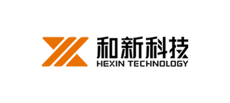 和新