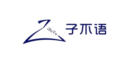 子不语
